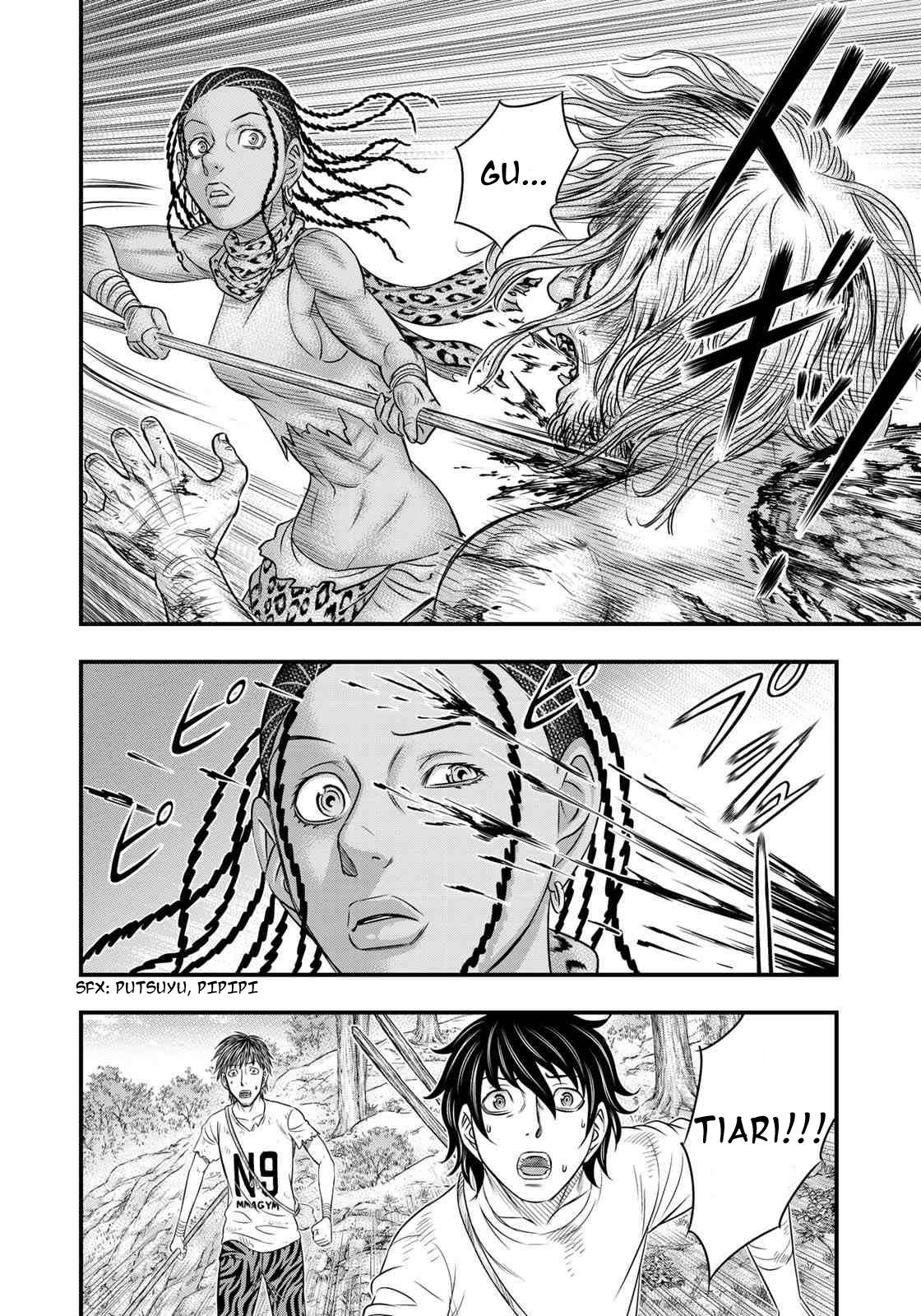 Sousei No Taiga Chapter 35 - Page 15