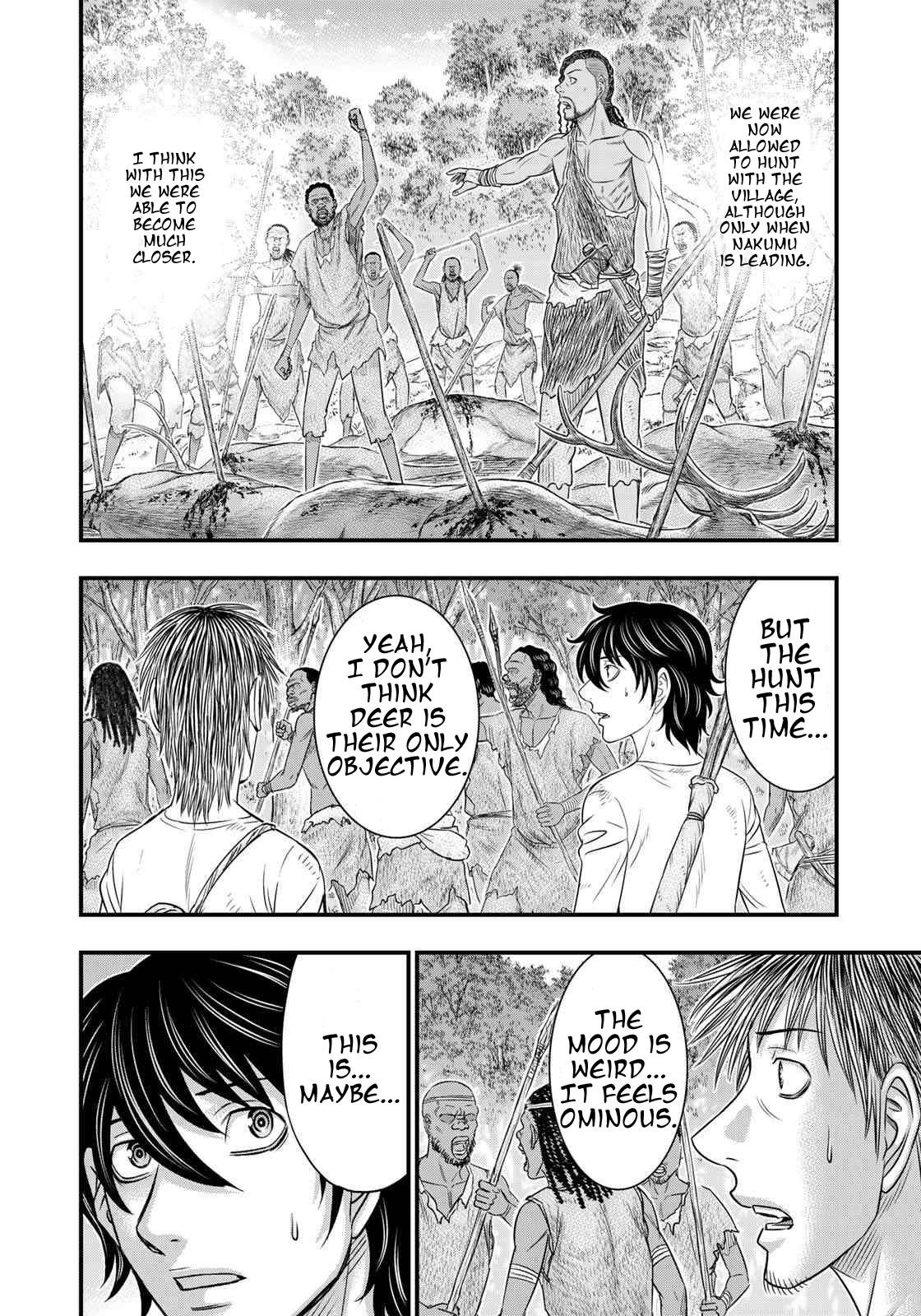 Sousei No Taiga Chapter 35 - Page 7