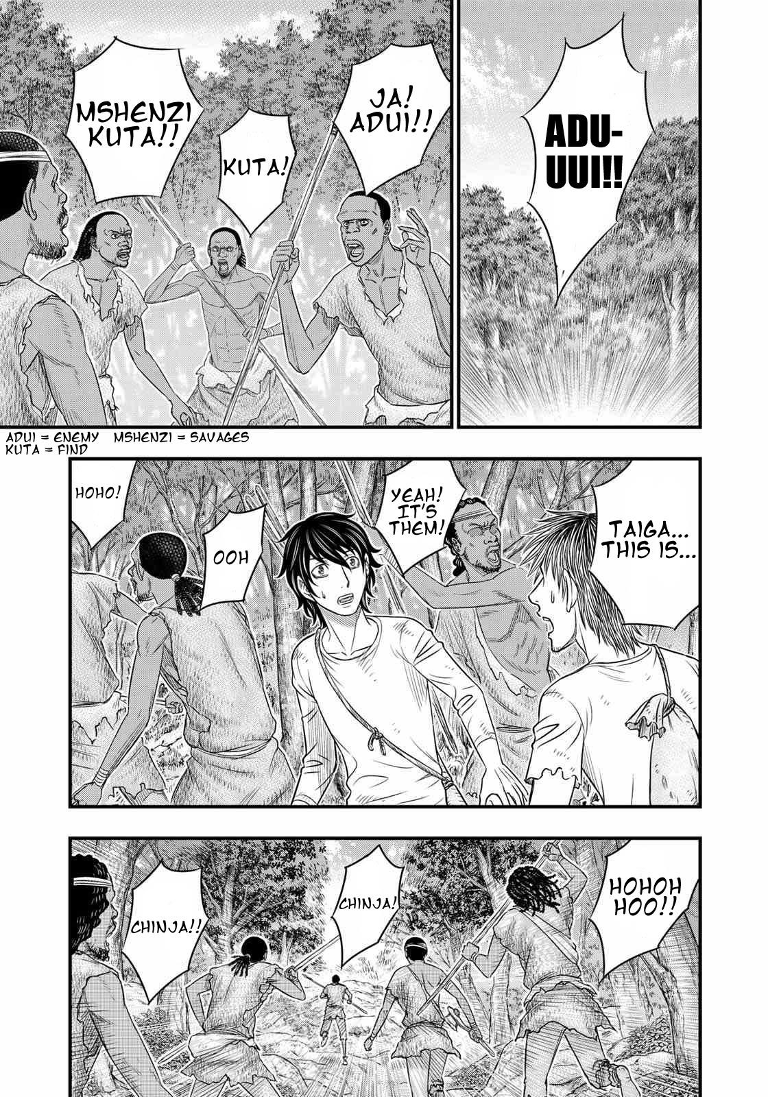 Sousei No Taiga Chapter 35 - Page 8