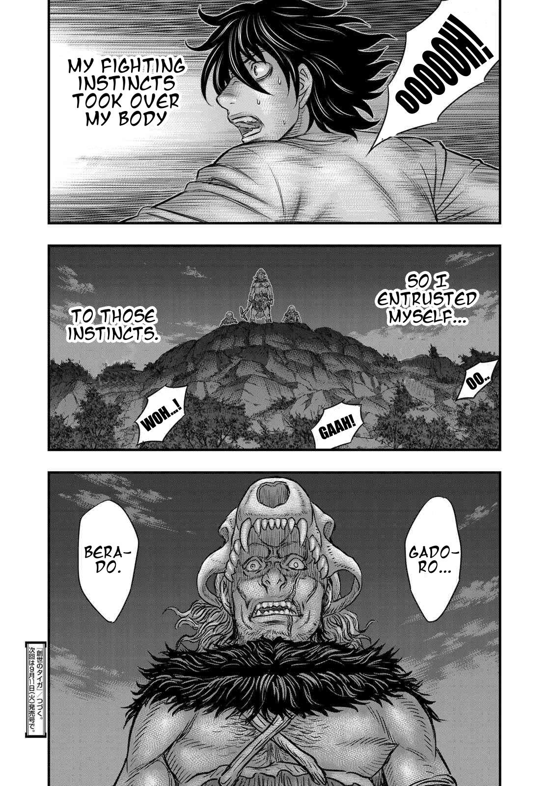 Sousei No Taiga Chapter 36 - Page 19