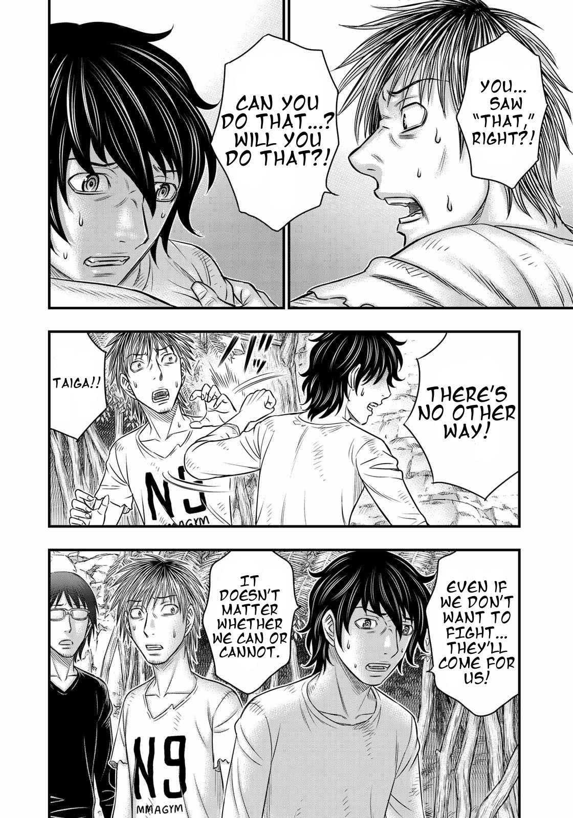 Sousei No Taiga Chapter 36 - Page 7