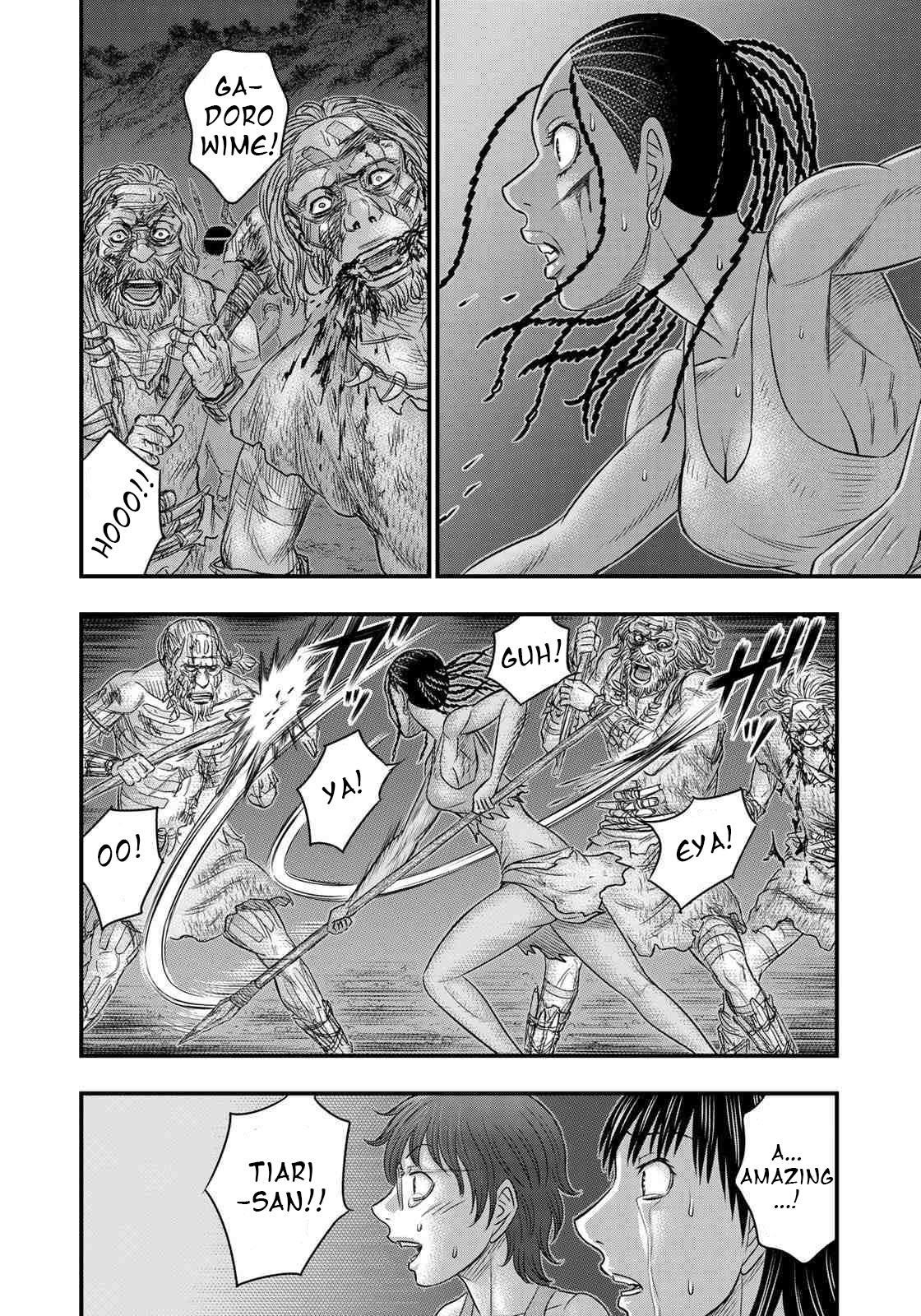 Sousei No Taiga Chapter 37 - Page 15