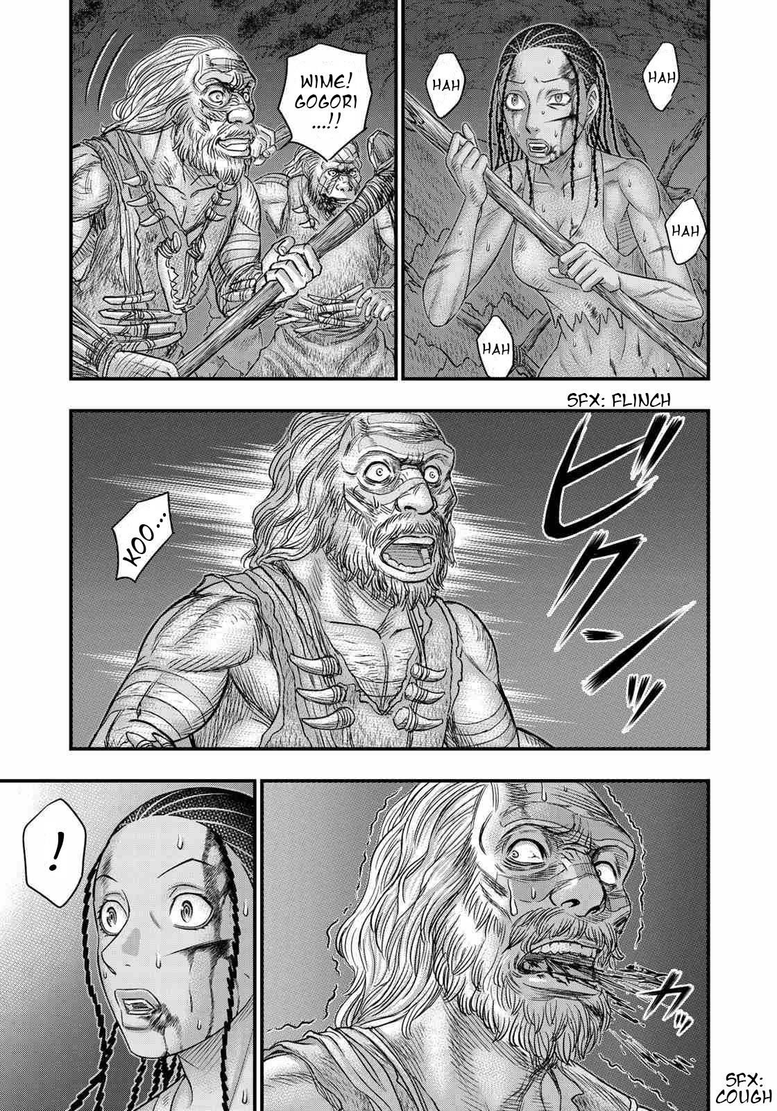 Sousei No Taiga Chapter 37 - Page 18