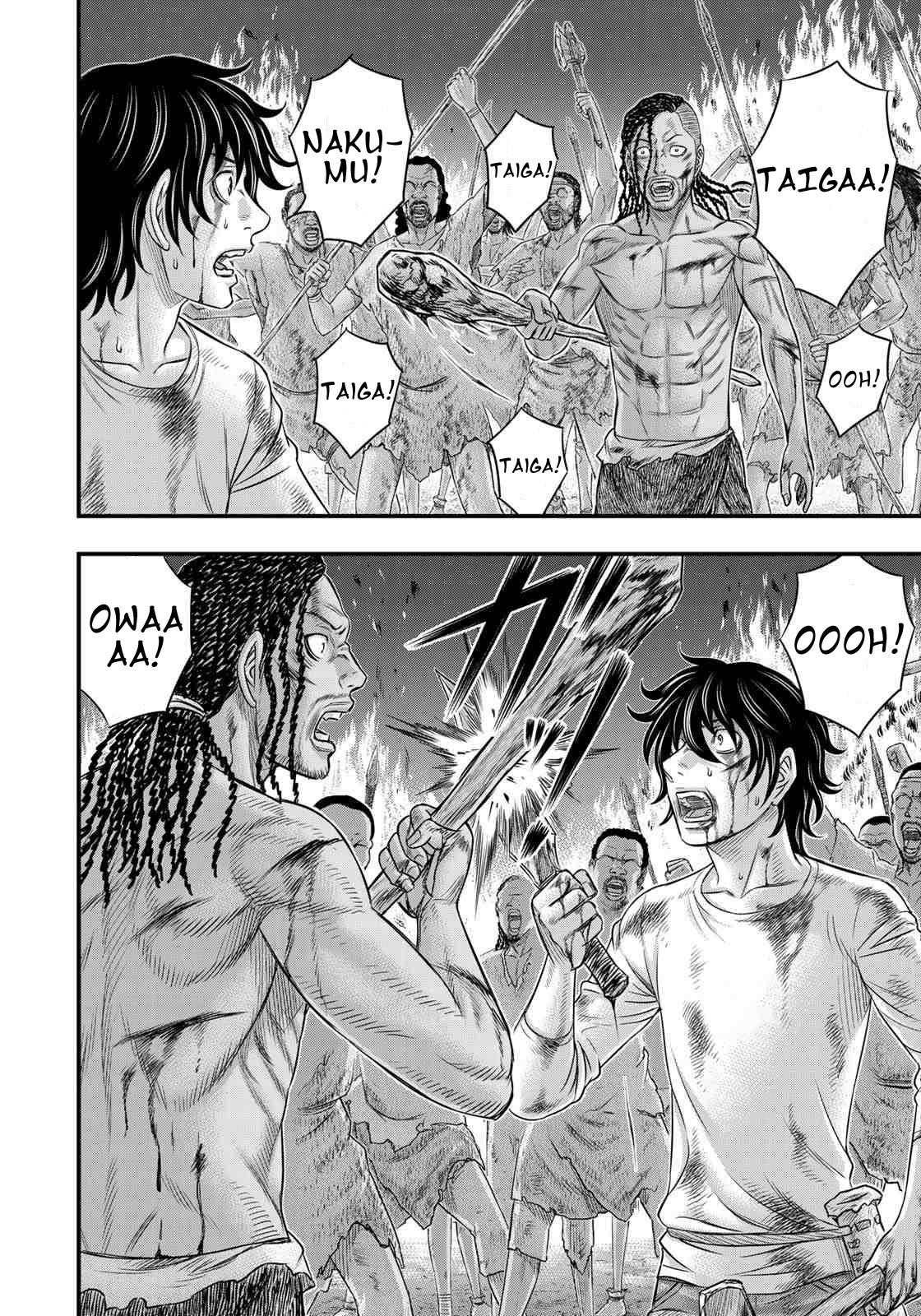 Sousei No Taiga Chapter 38 - Page 13