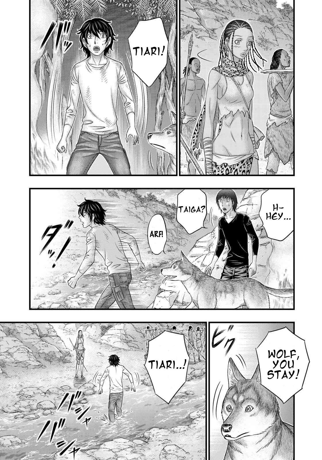 Sousei No Taiga Chapter 39 - Page 18