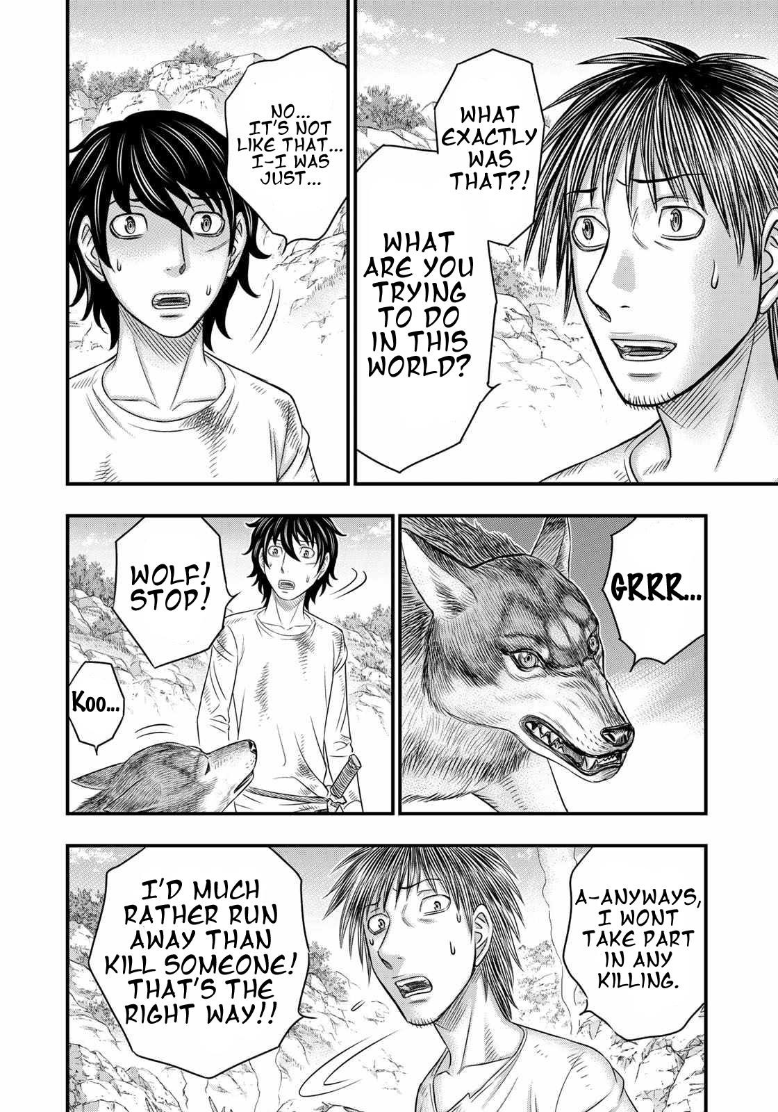 Sousei No Taiga Chapter 39 - Page 9