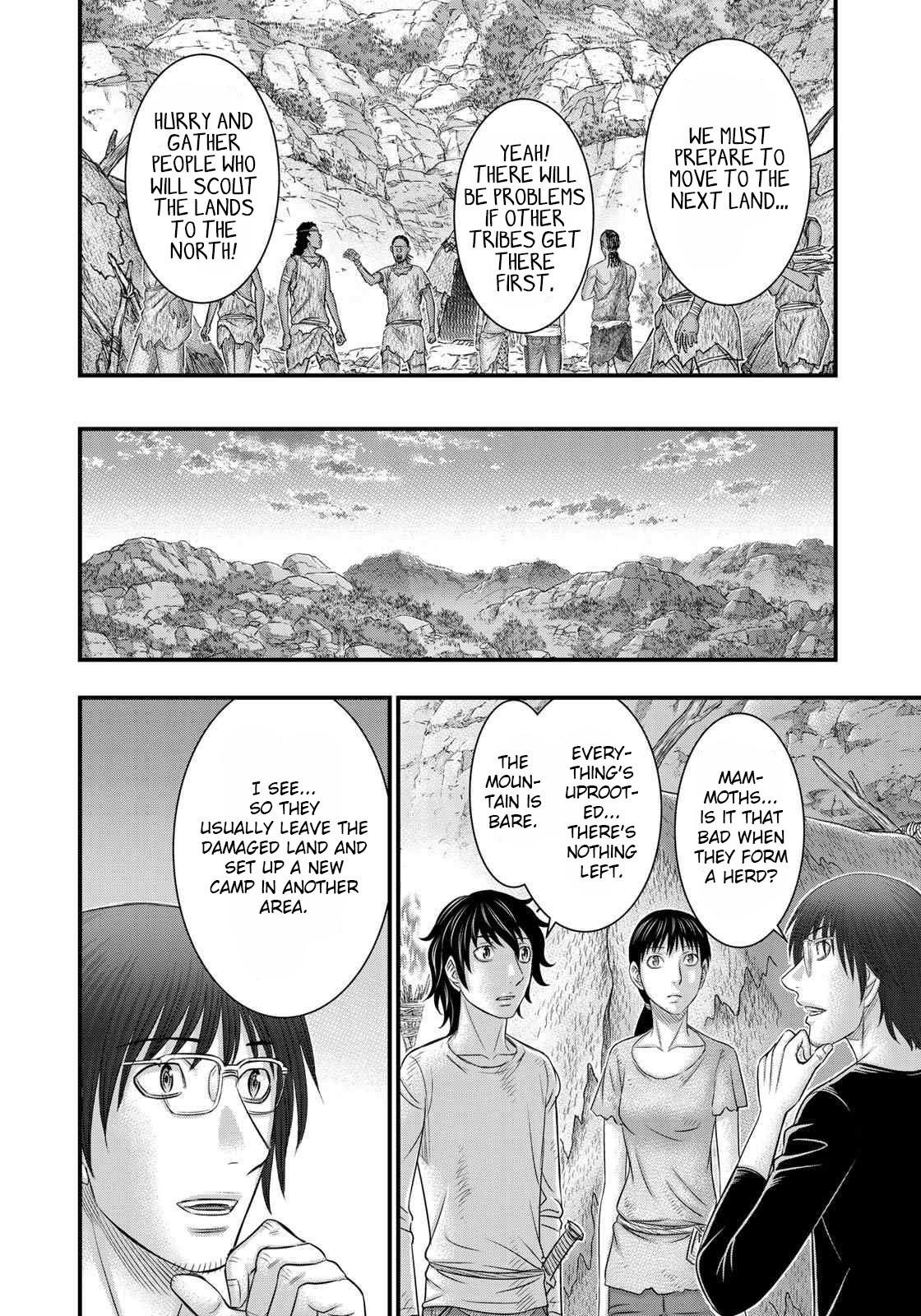 Sousei No Taiga Chapter 40 - Page 15