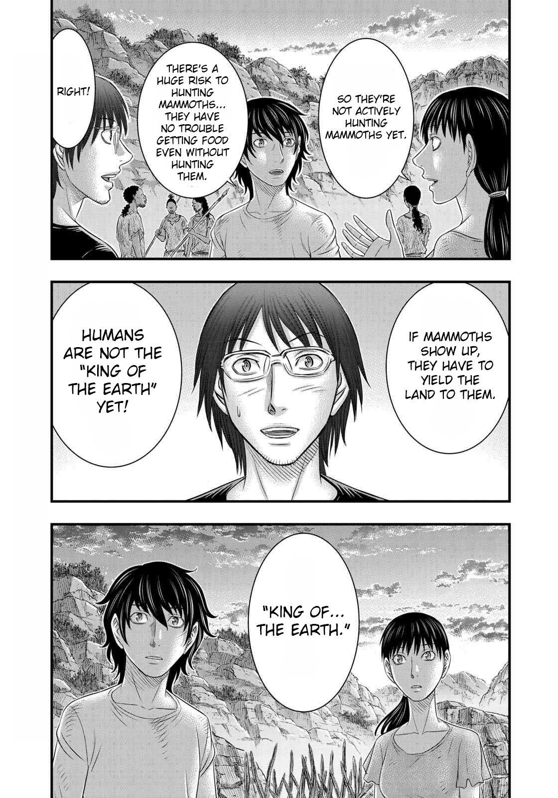 Sousei No Taiga Chapter 40 - Page 16