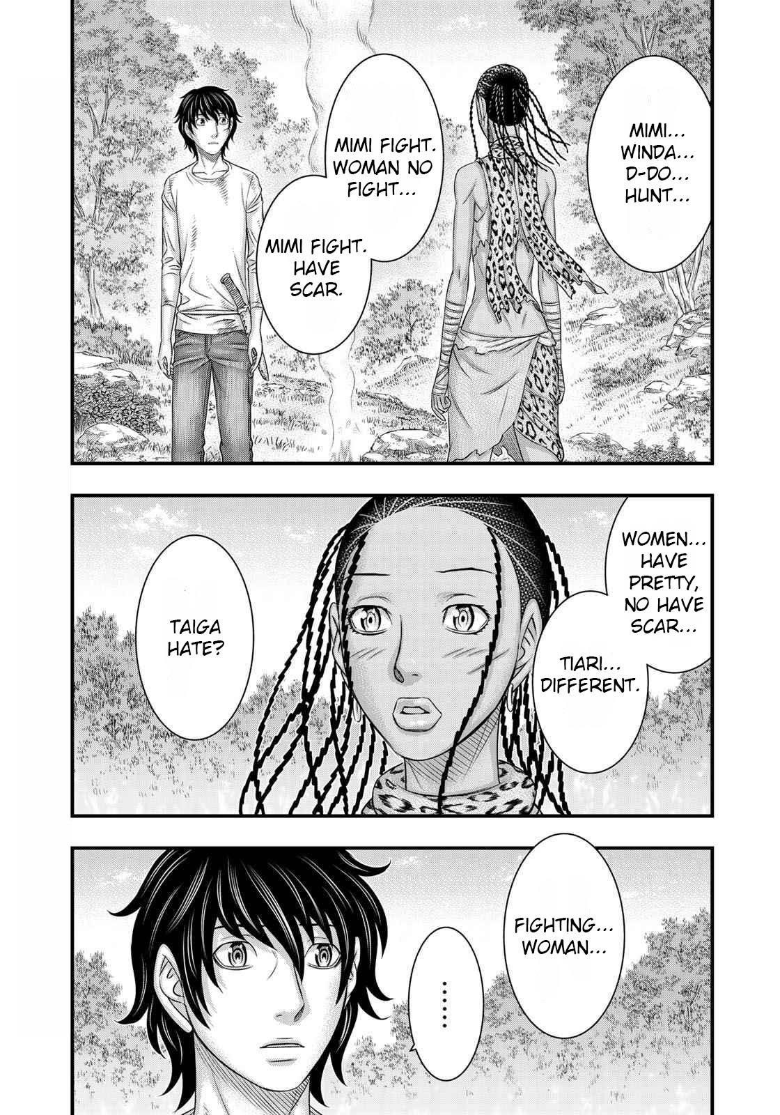 Sousei No Taiga Chapter 40 - Page 6