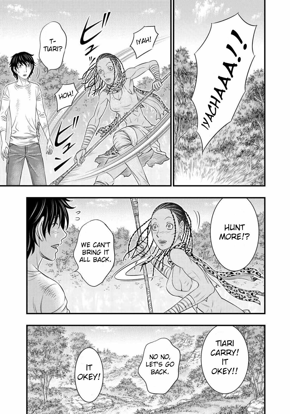 Sousei No Taiga Chapter 40 - Page 8