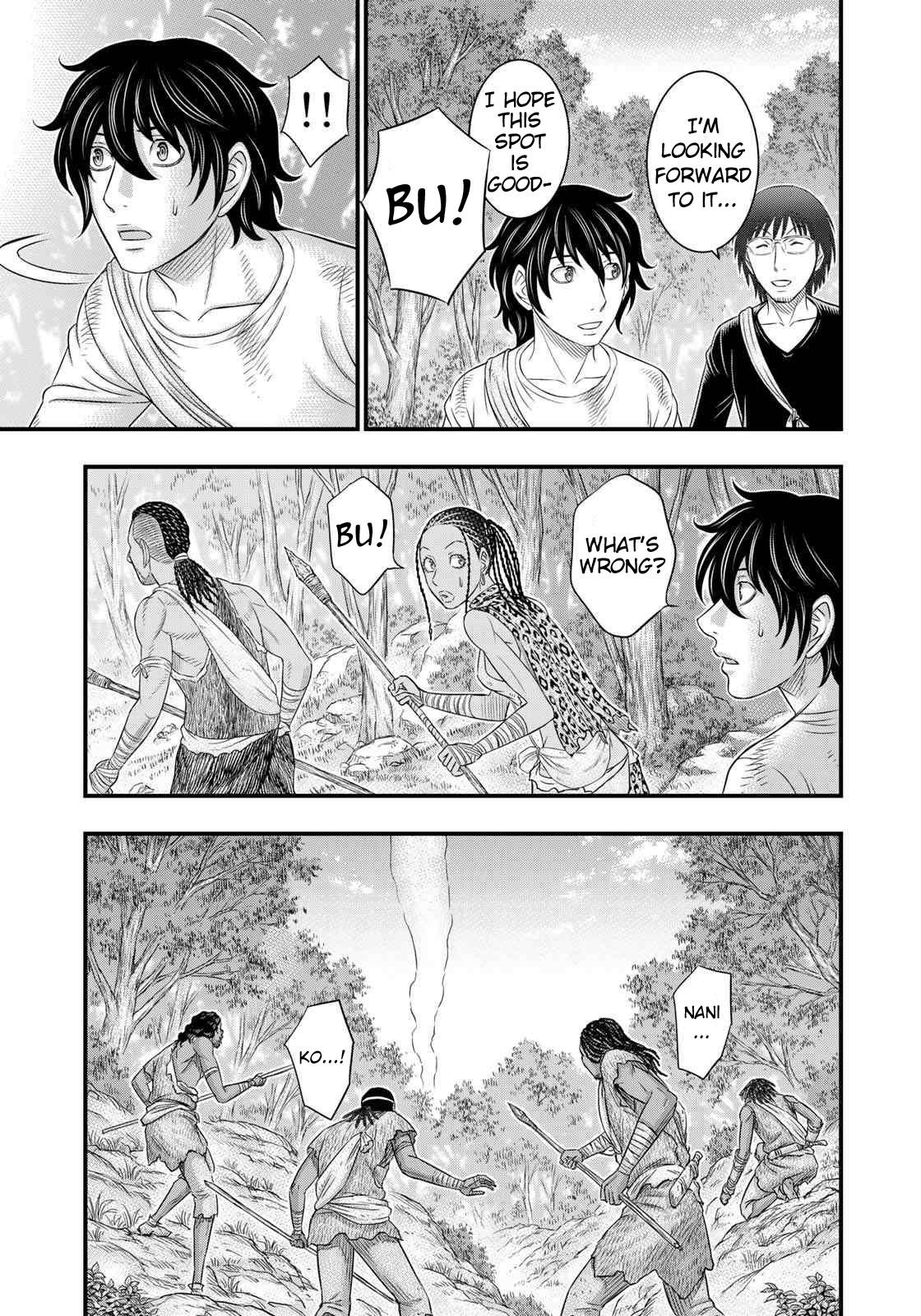 Sousei No Taiga Chapter 41 - Page 12