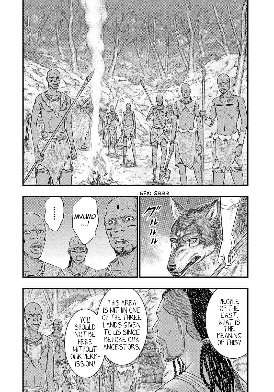 Sousei No Taiga Chapter 41 - Page 15