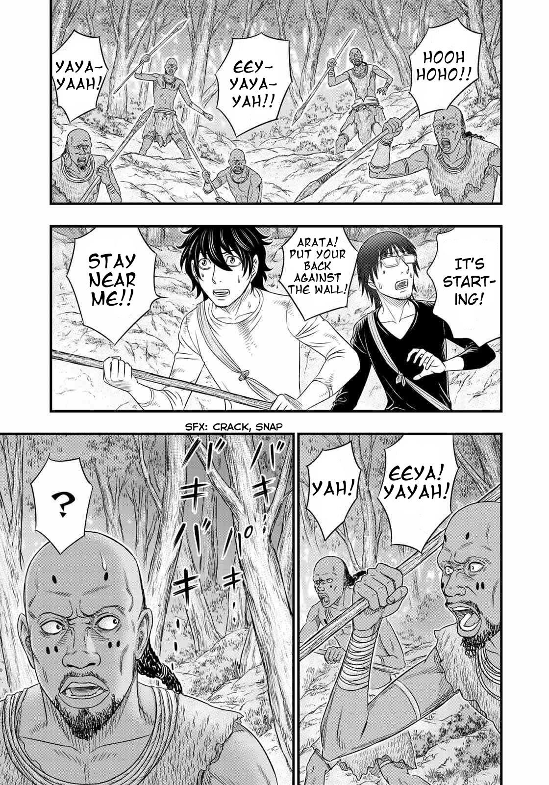 Sousei No Taiga Chapter 41 - Page 18