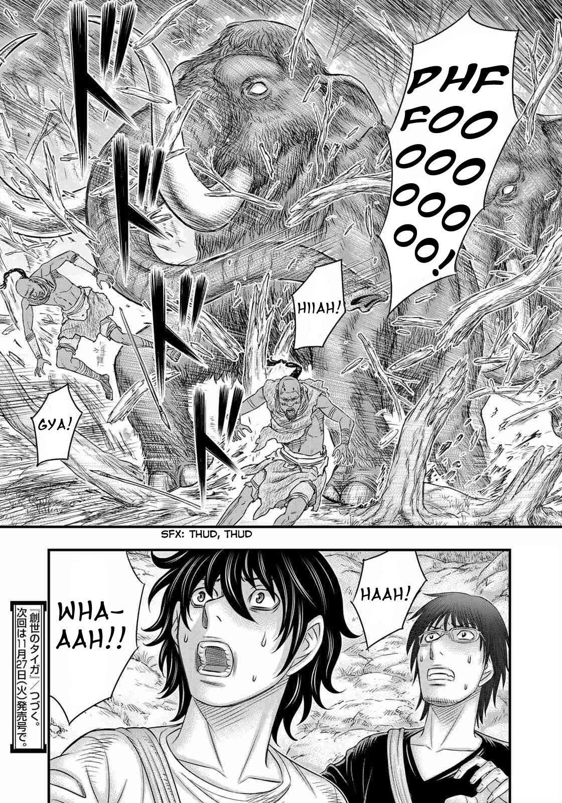 Sousei No Taiga Chapter 41 - Page 19