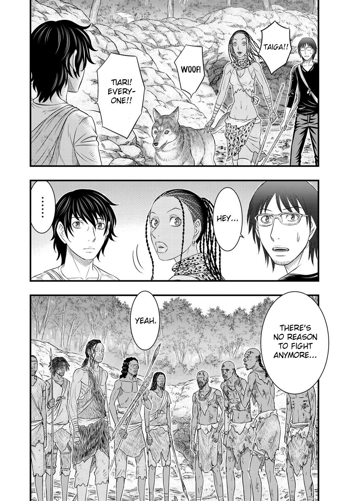 Sousei No Taiga Chapter 42 - Page 17