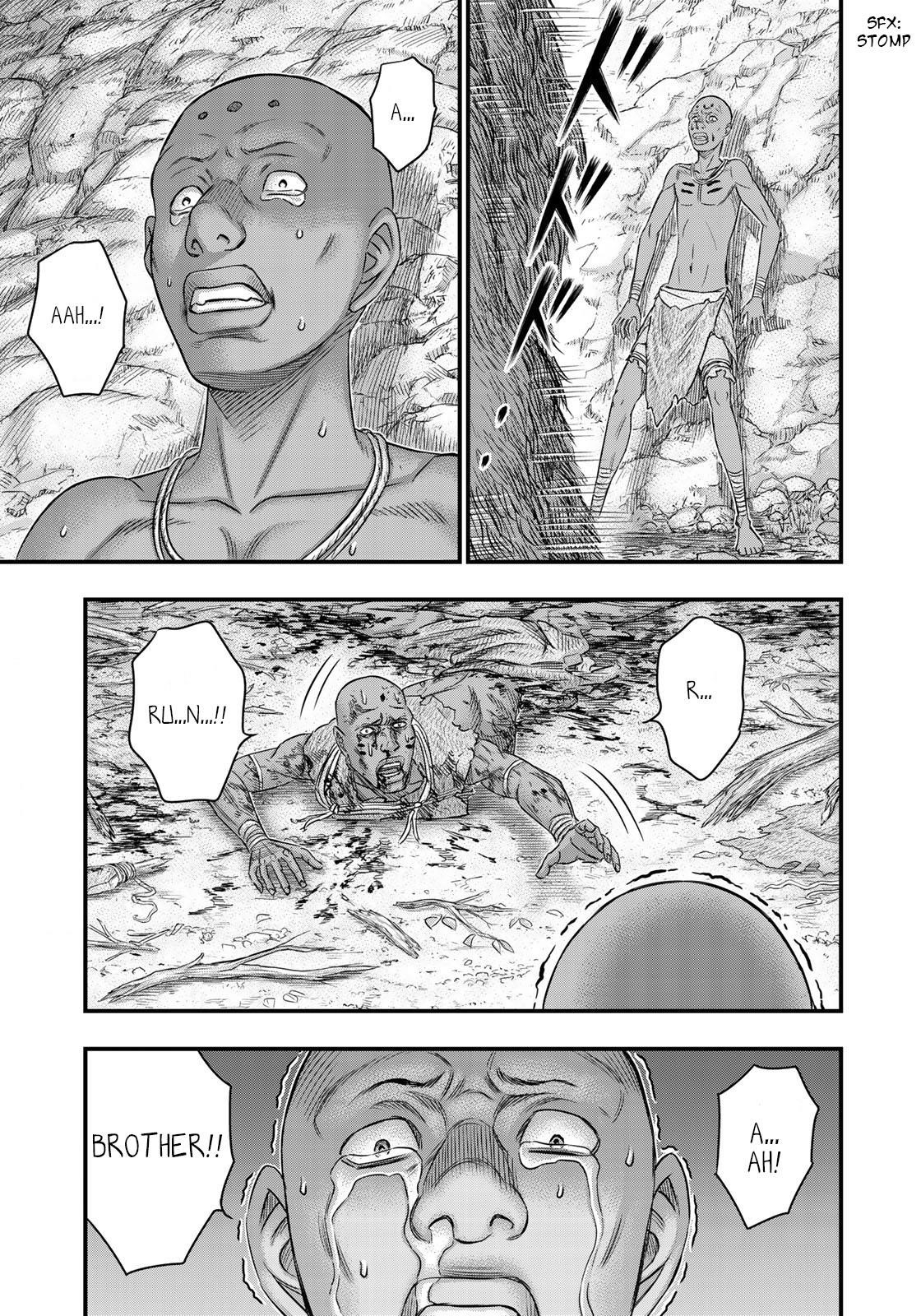 Sousei No Taiga Chapter 42 - Page 6