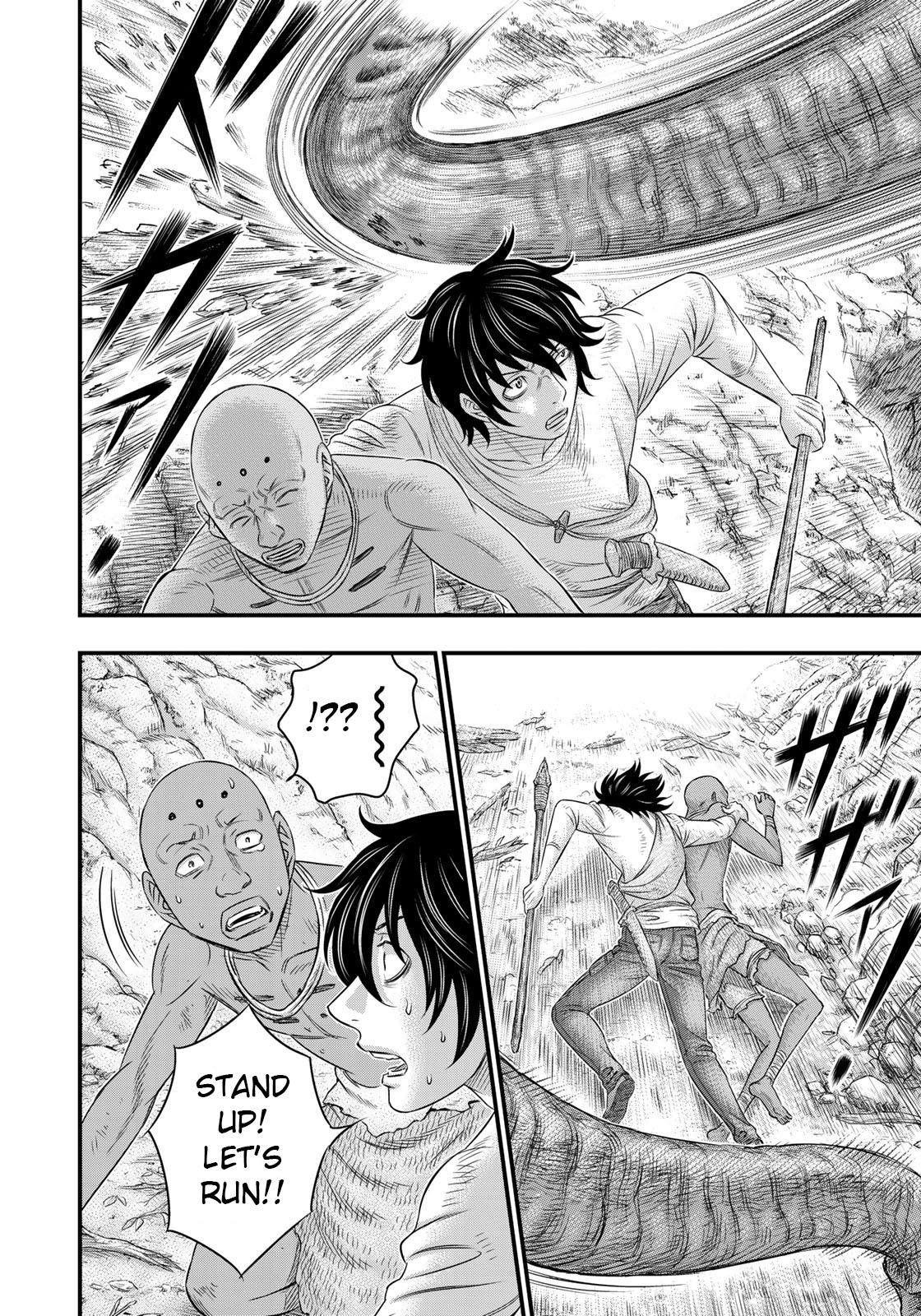 Sousei No Taiga Chapter 42 - Page 9