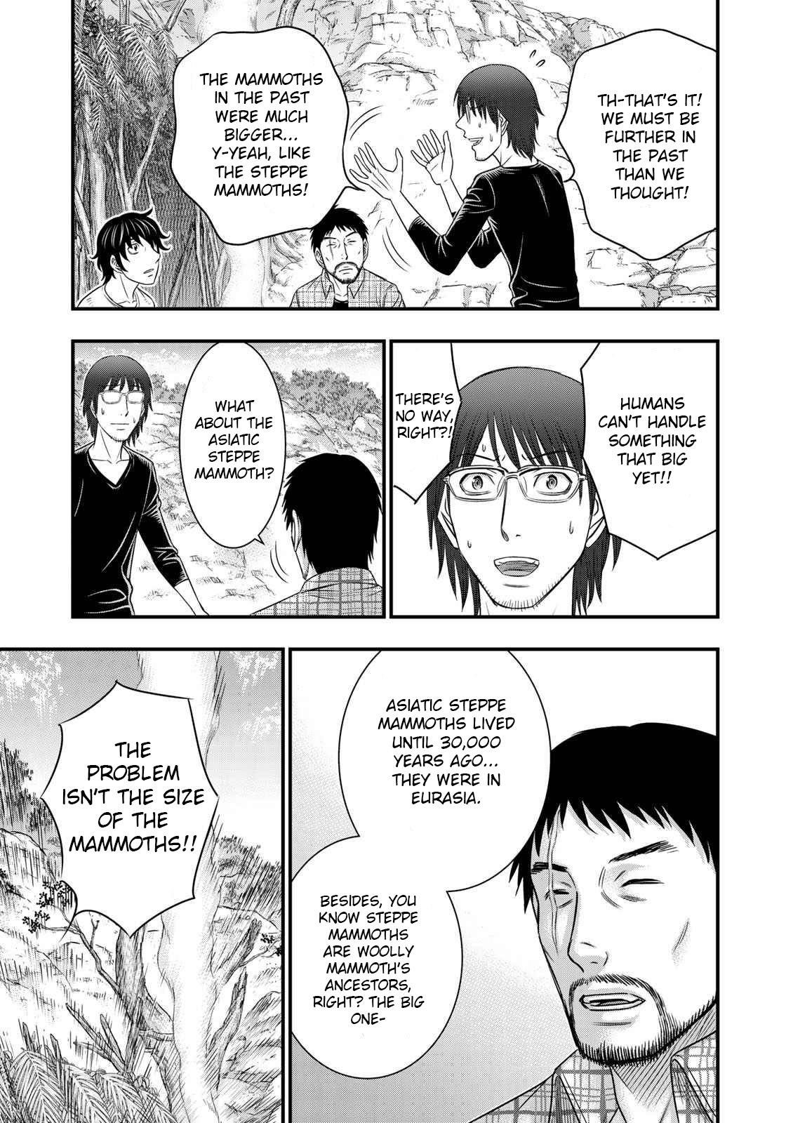 Sousei No Taiga Chapter 43 - Page 14