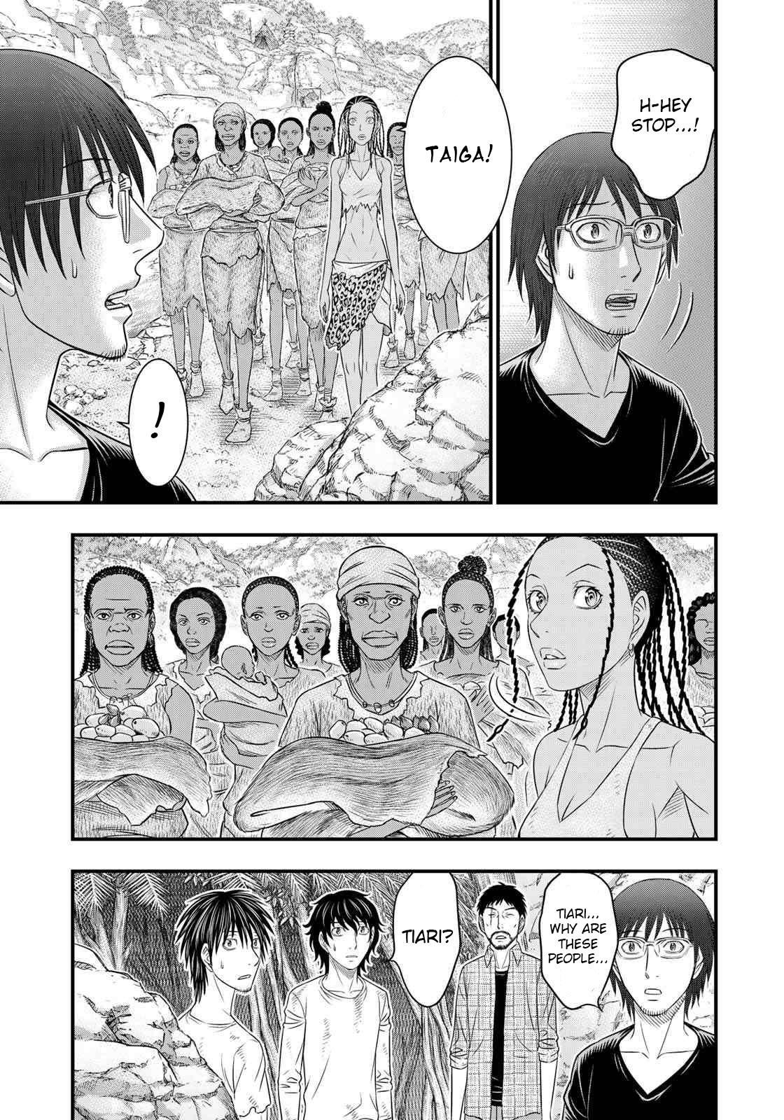 Sousei No Taiga Chapter 43 - Page 16