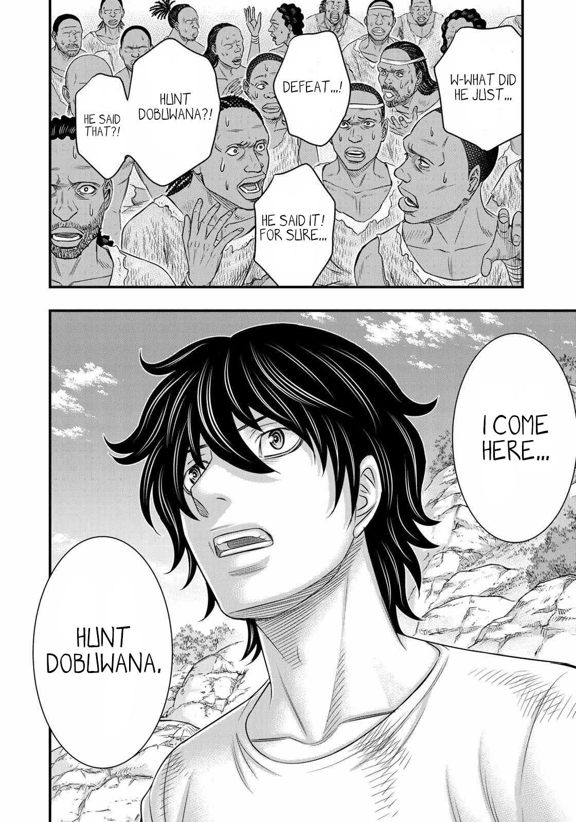 Sousei No Taiga Chapter 43 - Page 7