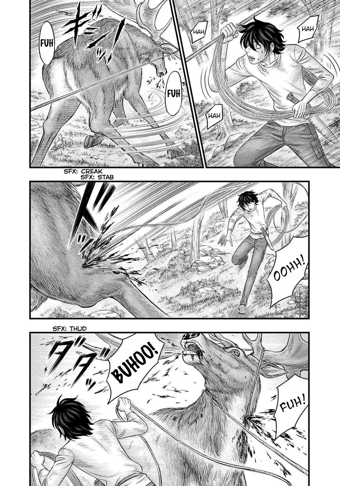 Sousei No Taiga Chapter 44 - Page 15