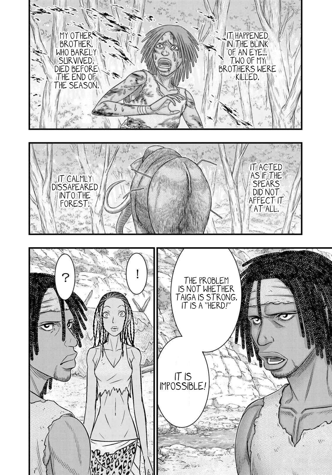 Sousei No Taiga Chapter 44 - Page 7