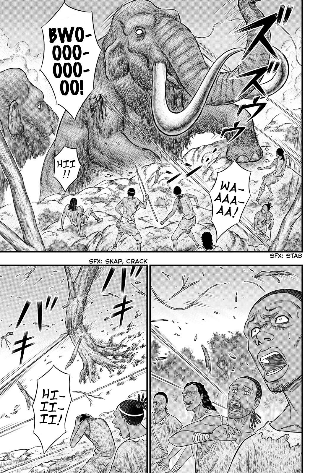 Sousei No Taiga Chapter 45 - Page 16