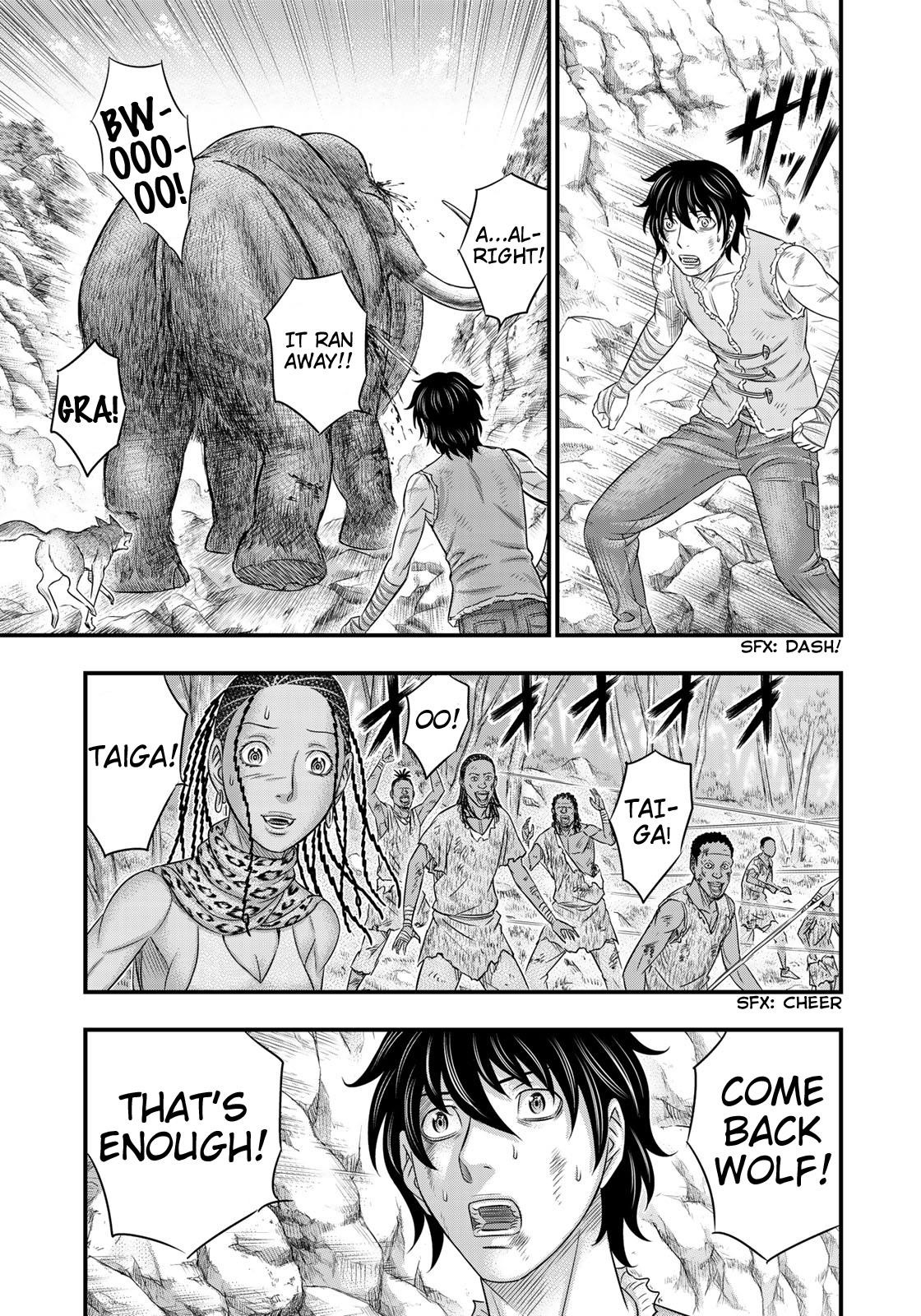 Sousei No Taiga Chapter 46 - Page 14