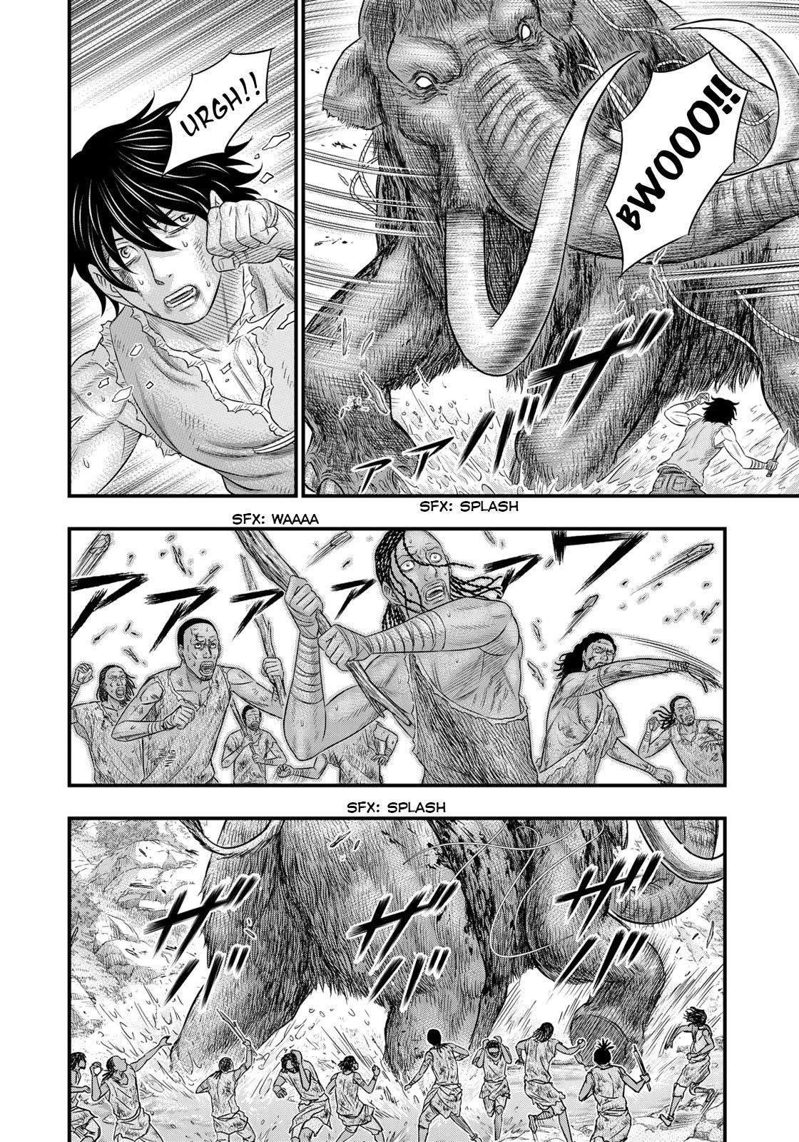 Sousei No Taiga Chapter 47 - Page 7