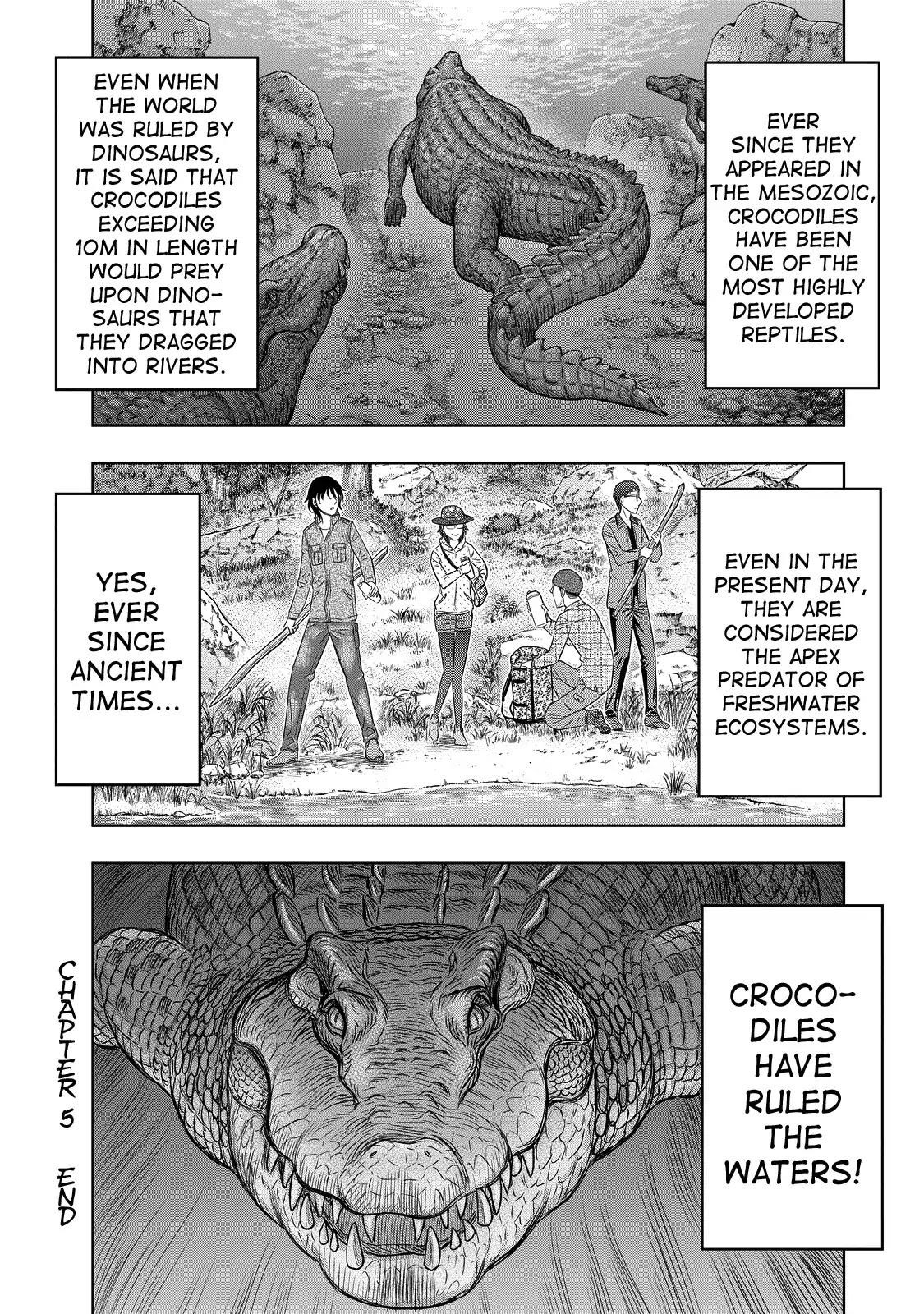 Sousei No Taiga Chapter 5 - Page 19