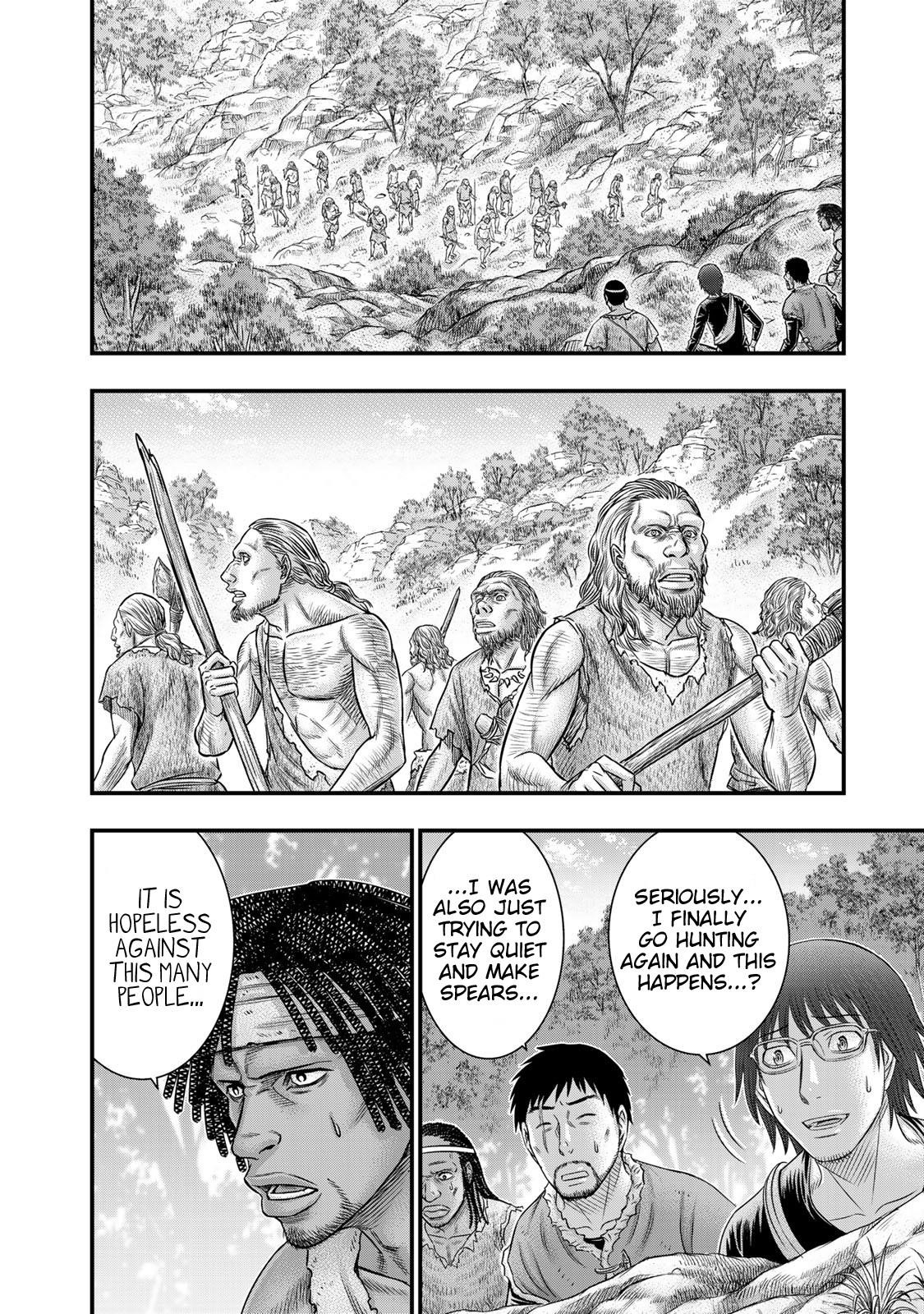 Sousei No Taiga Chapter 51 - Page 16