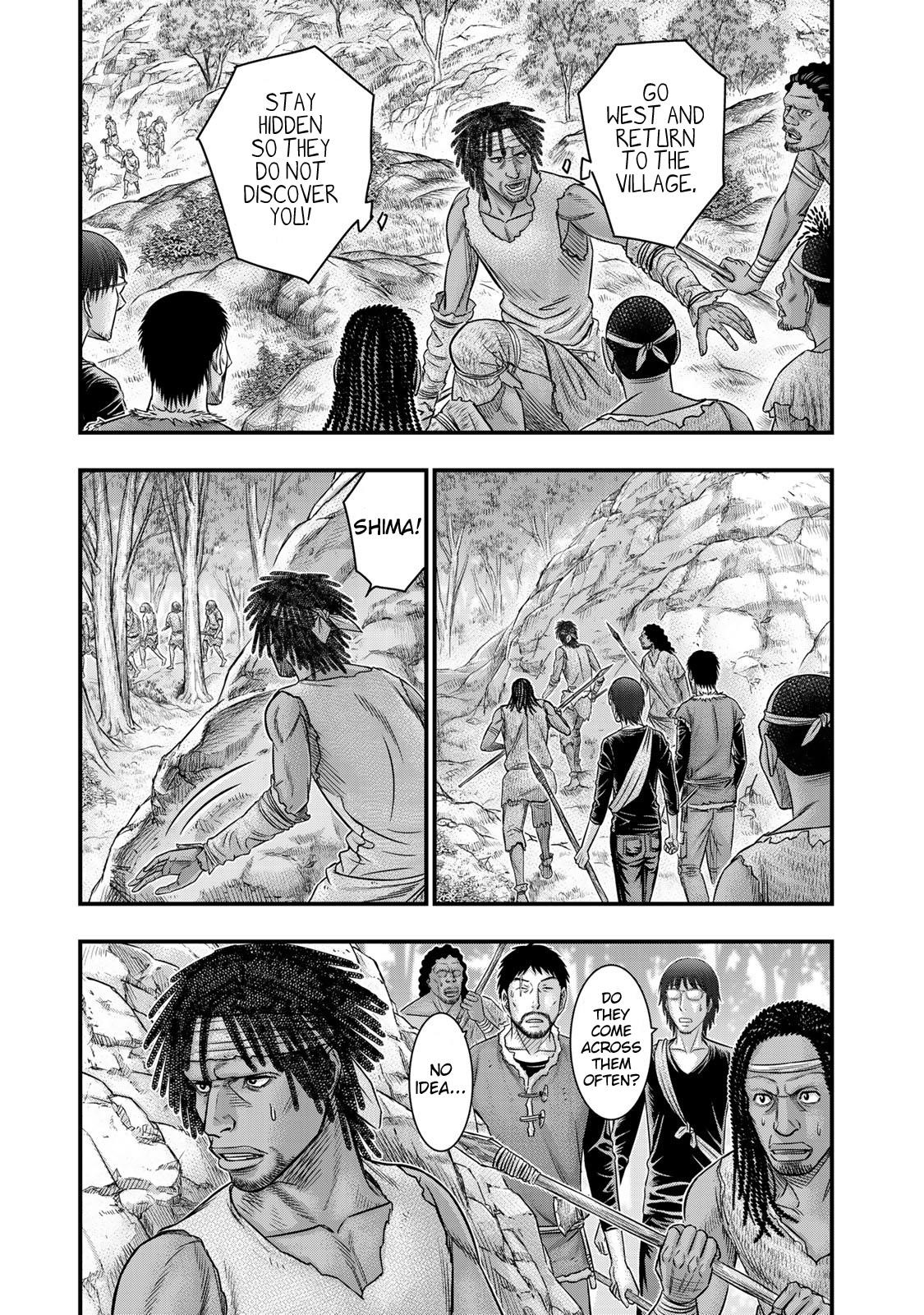 Sousei No Taiga Chapter 51 - Page 17