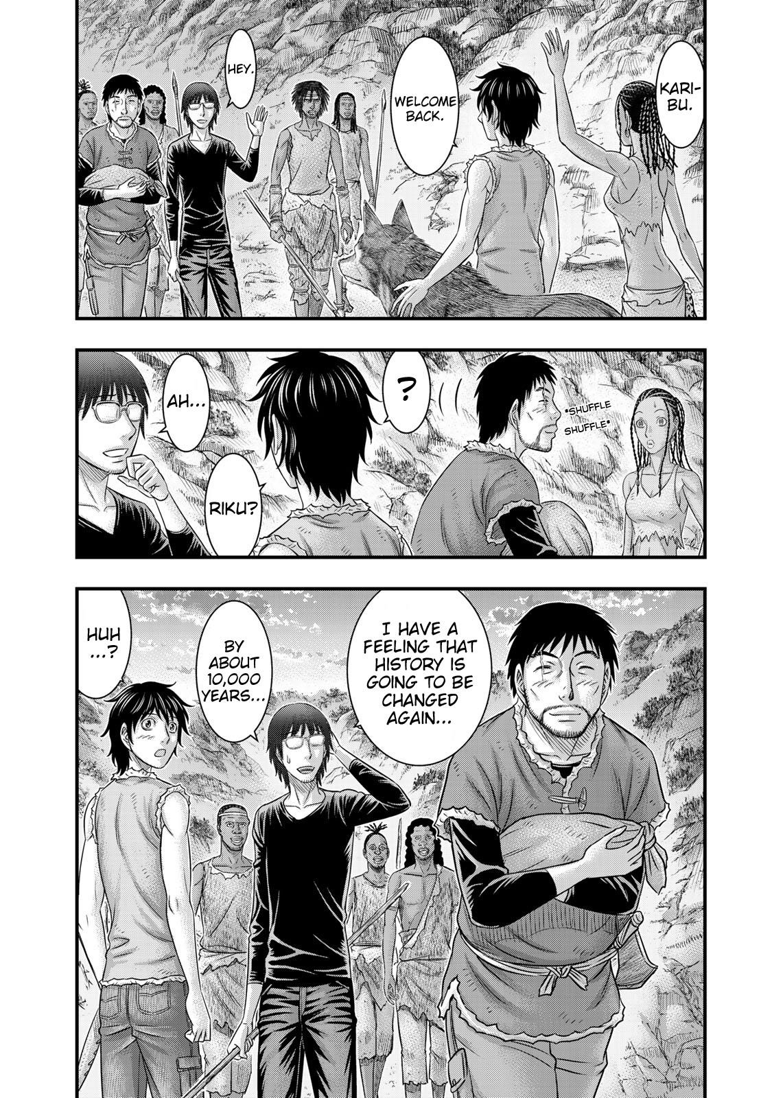 Sousei No Taiga Chapter 51 - Page 20