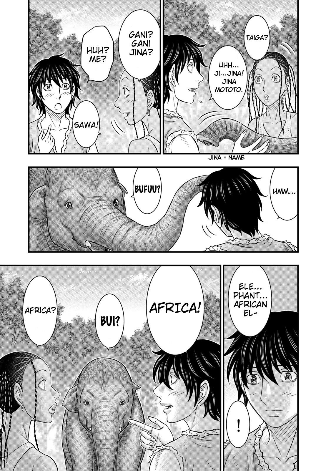 Sousei No Taiga Chapter 51 - Page 5