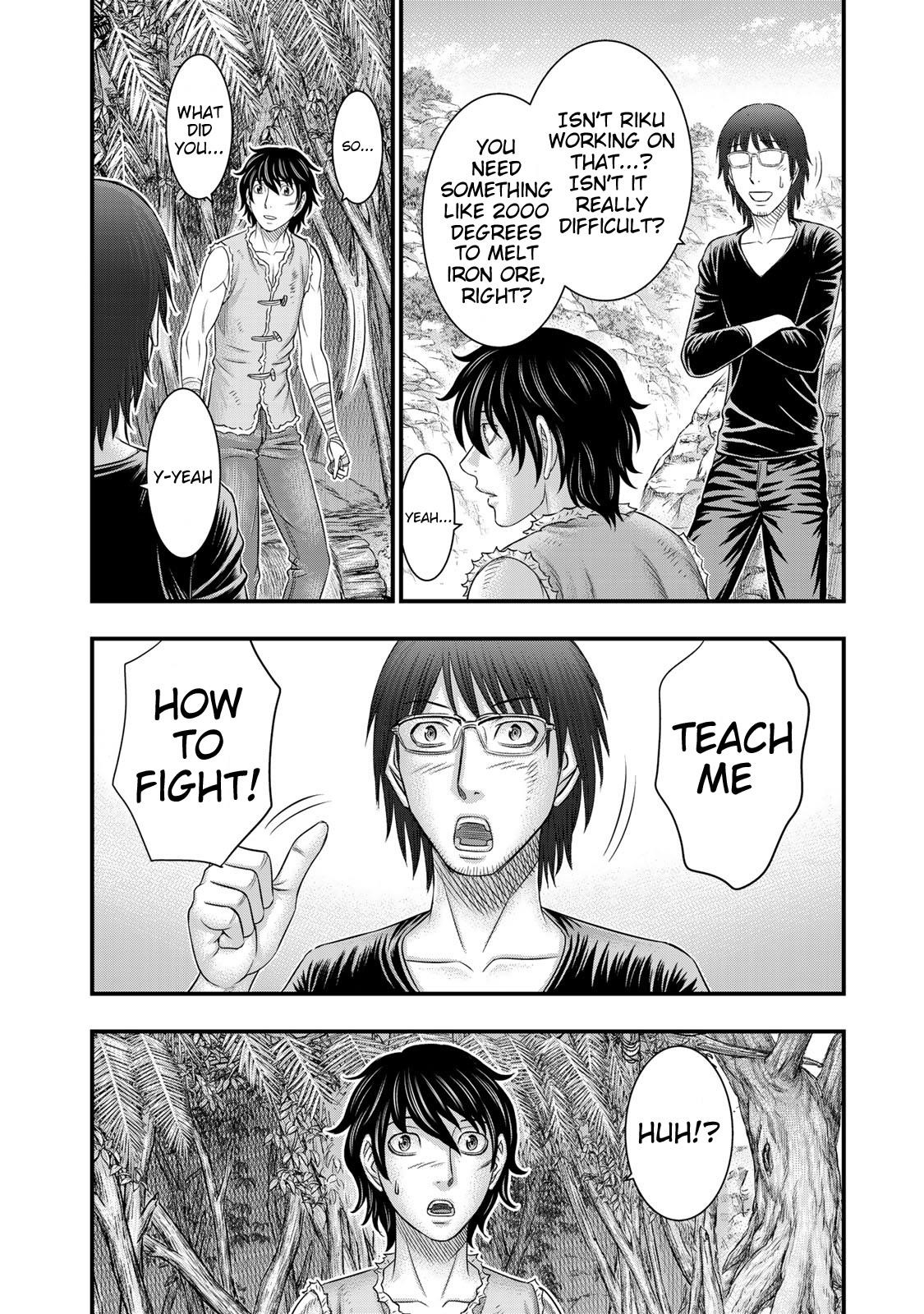 Sousei No Taiga Chapter 52 - Page 16