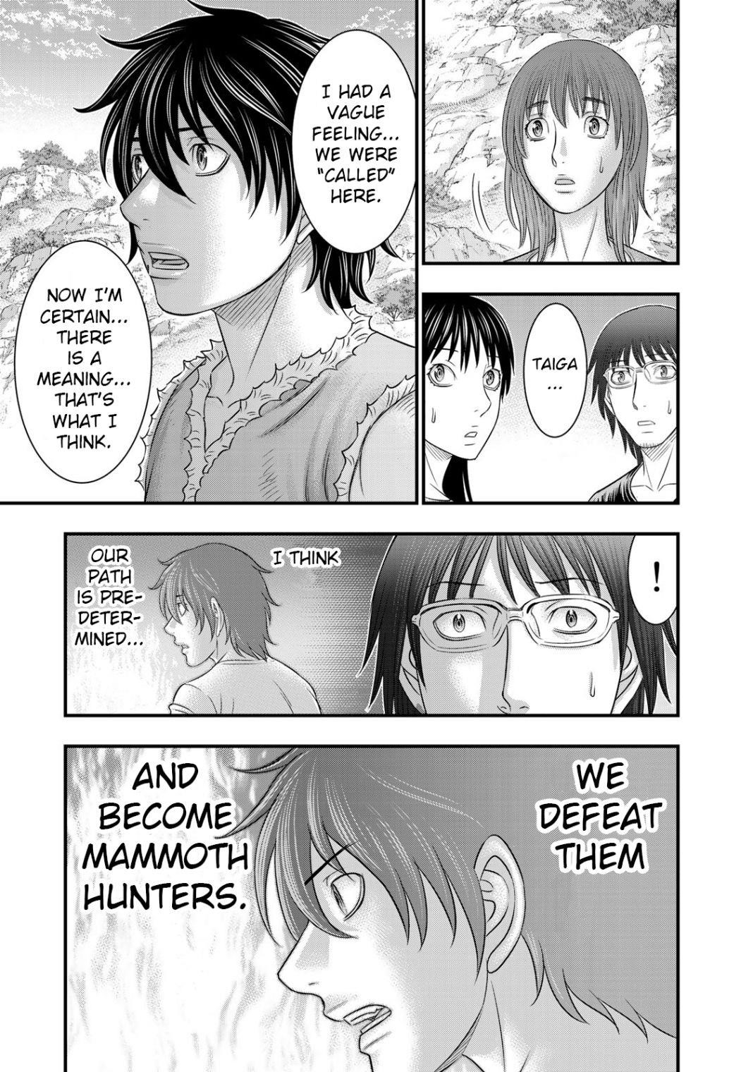 Sousei No Taiga Chapter 53 - Page 15