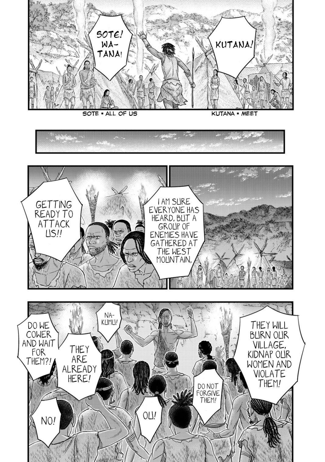 Sousei No Taiga Chapter 53 - Page 19