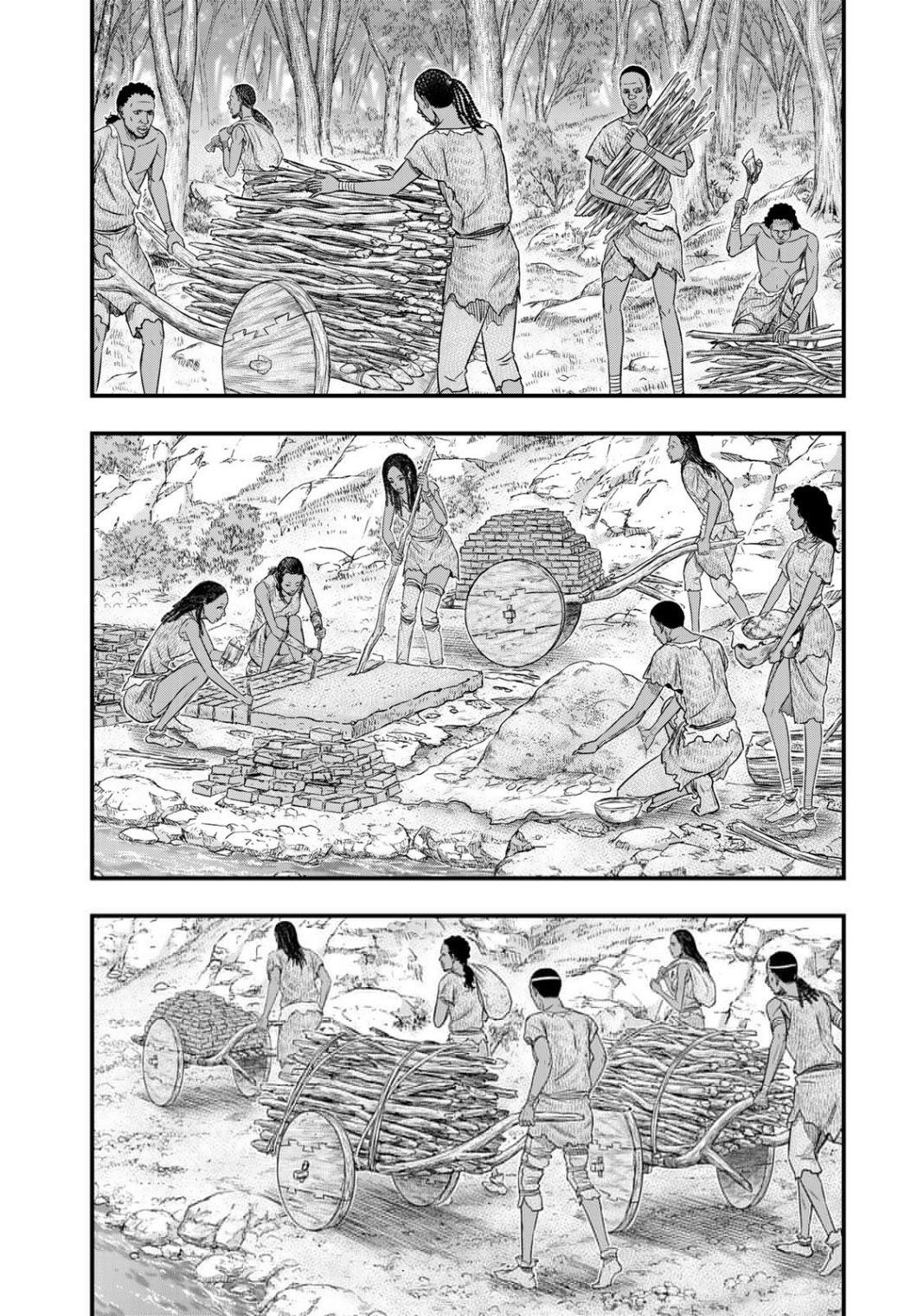 Sousei No Taiga Chapter 53 - Page 2