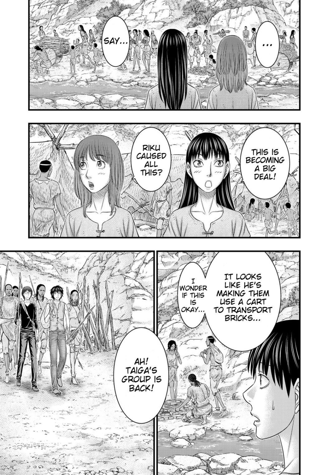 Sousei No Taiga Chapter 53 - Page 3