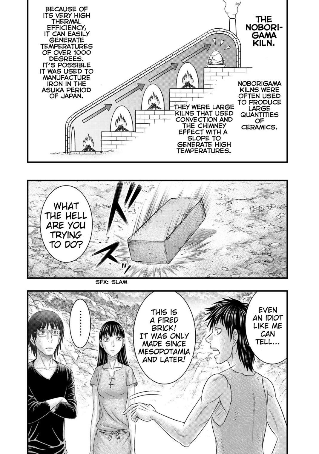 Sousei No Taiga Chapter 53 - Page 9