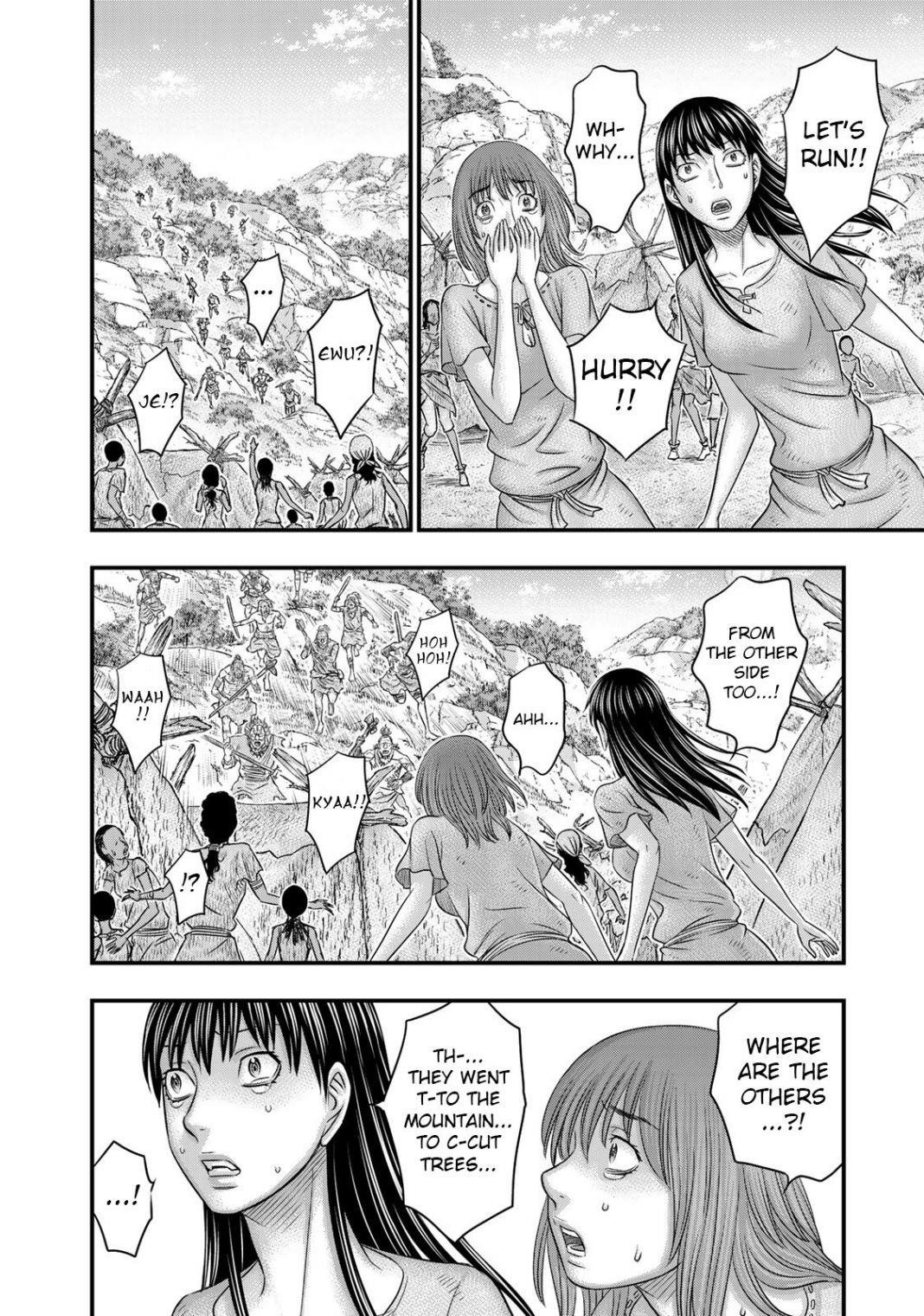 Sousei No Taiga Chapter 54 - Page 14