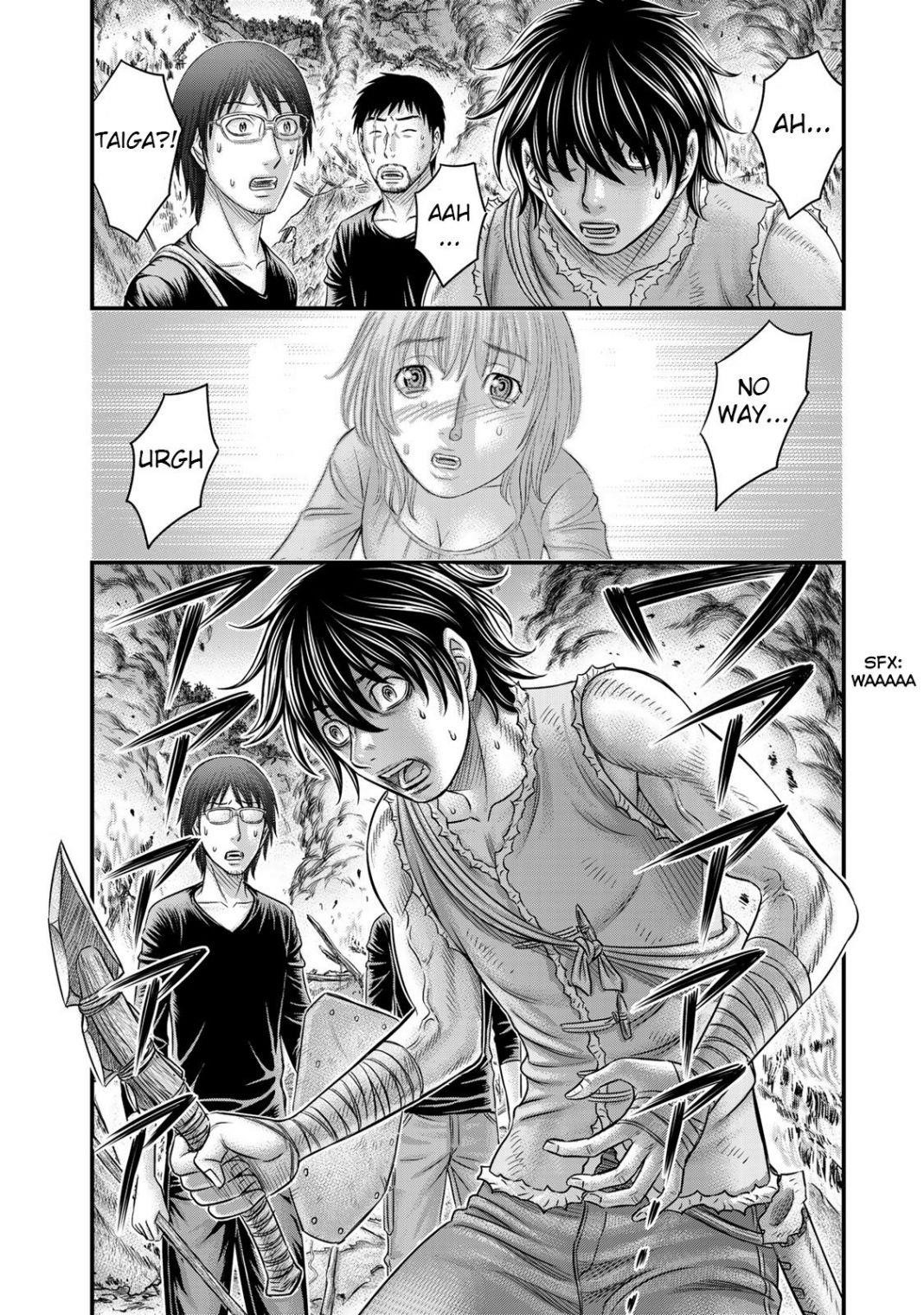 Sousei No Taiga Chapter 54 - Page 20