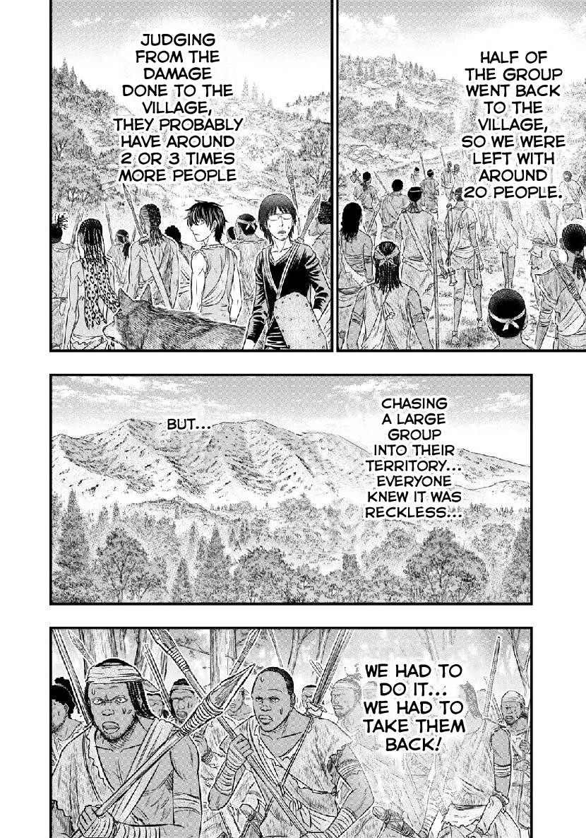 Sousei No Taiga Chapter 55 - Page 14