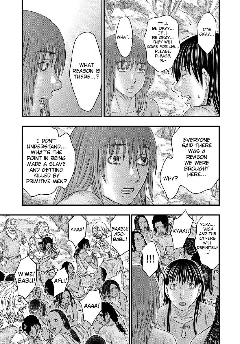 Sousei No Taiga Chapter 55 - Page 17