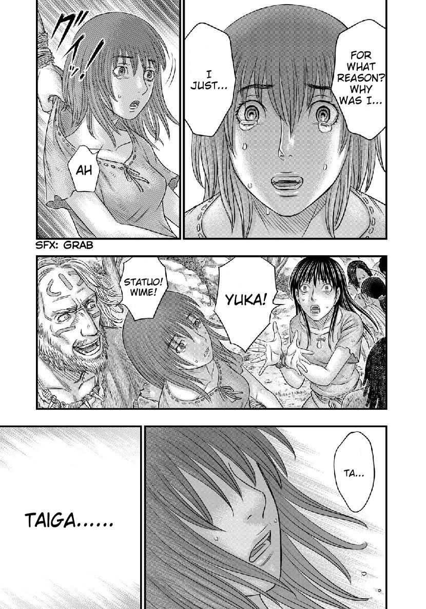 Sousei No Taiga Chapter 55 - Page 18