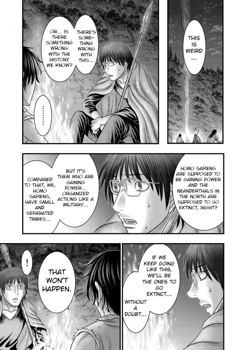 Sousei No Taiga Chapter 56 - Page 5