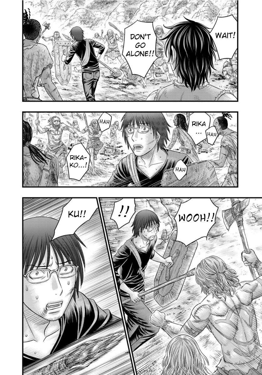 Sousei No Taiga Chapter 58 - Page 16