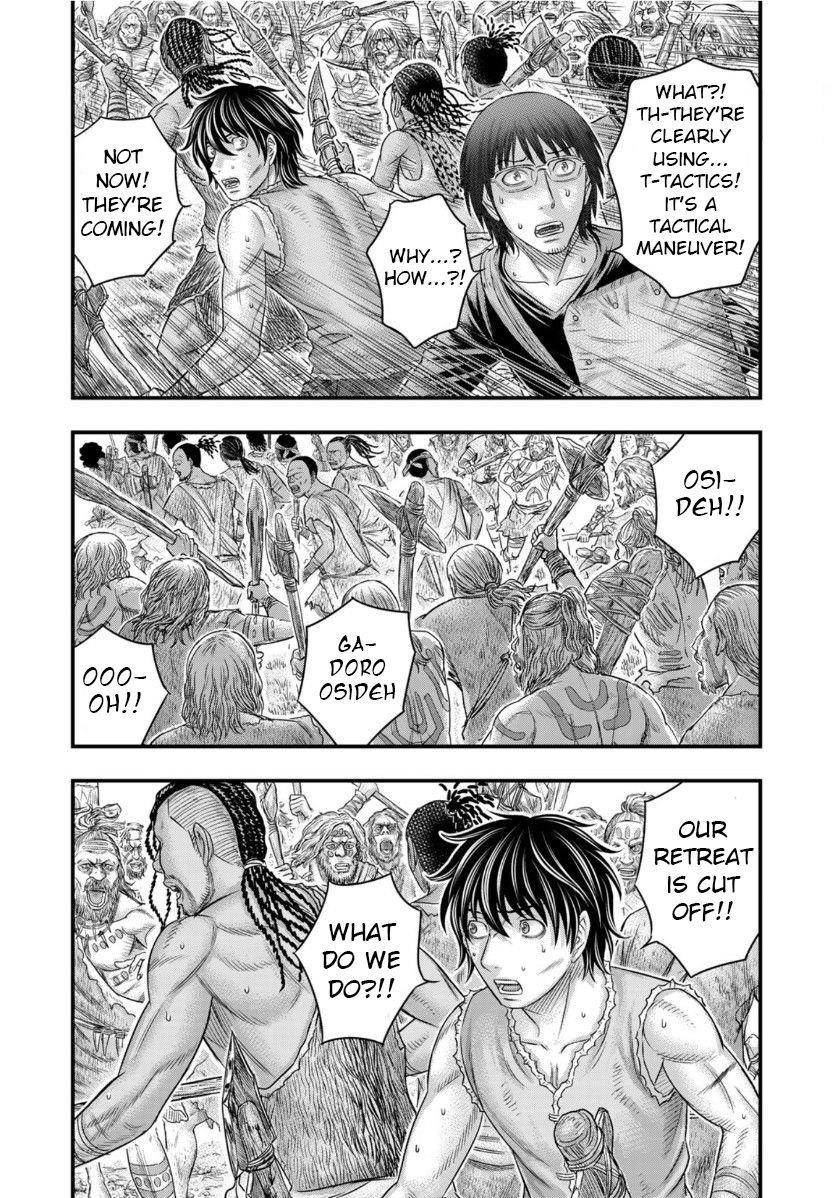 Sousei No Taiga Chapter 58 - Page 2