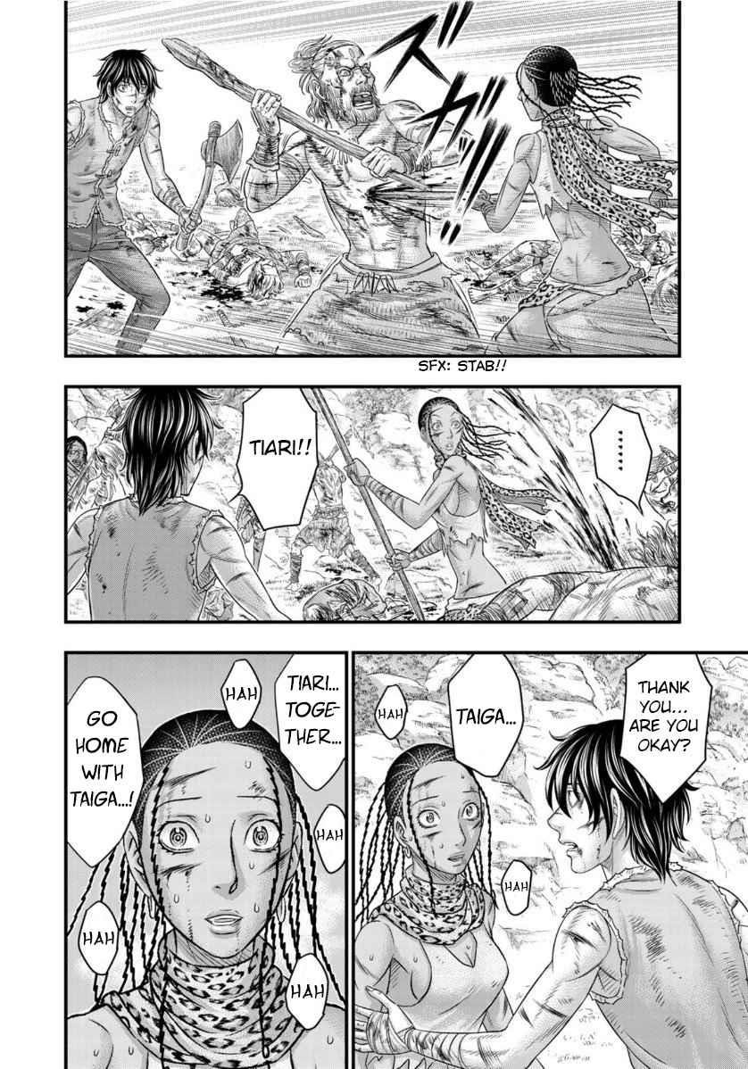 Sousei No Taiga Chapter 59 - Page 12