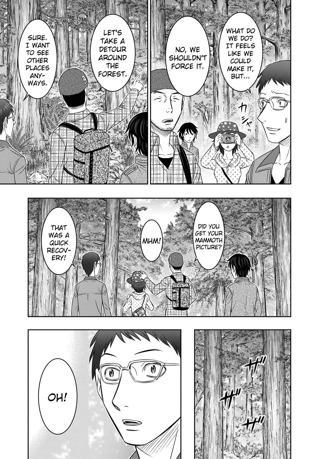 Sousei No Taiga Chapter 6 - Page 12